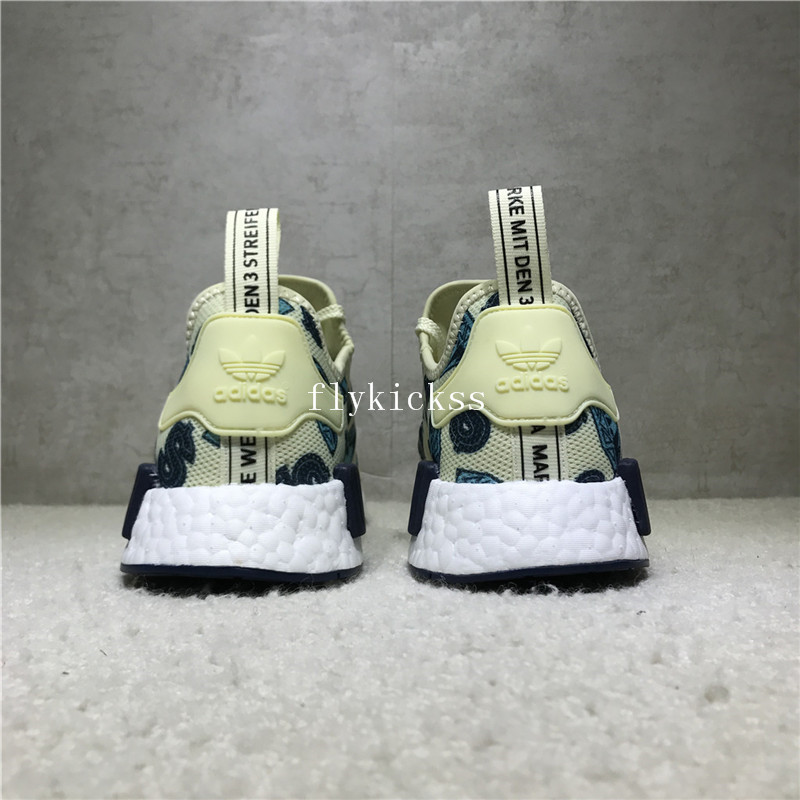 Billionaire Boys Club X Adidas NMD R1 PK Yellow